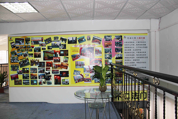 設備展廳及辦公區(qū)